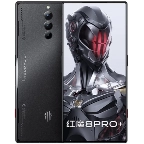 ZTE Nubia RedMagic 8 Pro